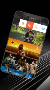 33台词app