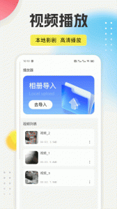 蜜桃