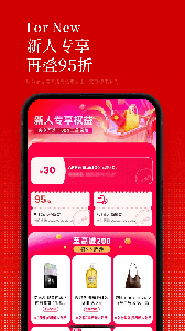 中免日上旅购app
                           