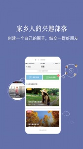 新乐山最新版