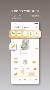 惠尔顿