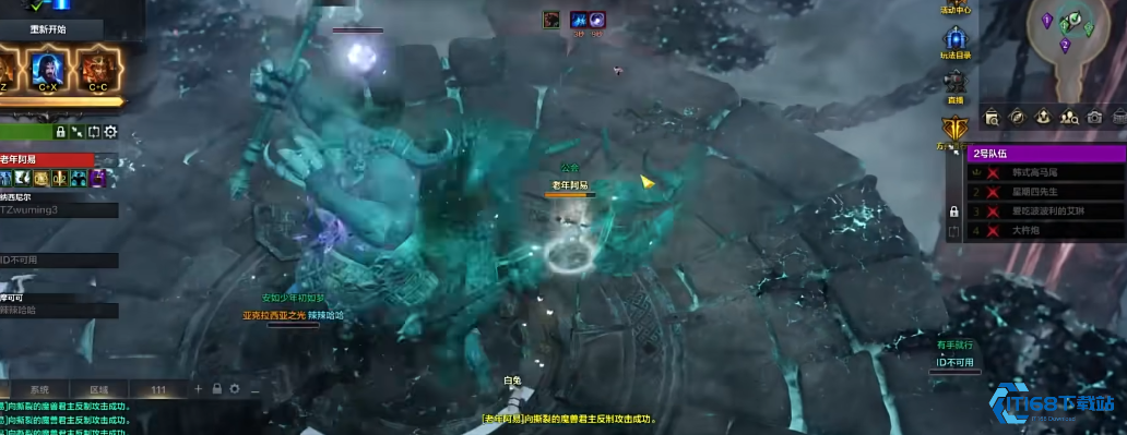 从新手到大师：零门槛<font color=red>征服</font>《失落的方舟》天灾副本终极指南！【操作指南】