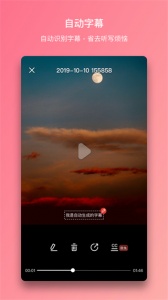 智麦app官方版