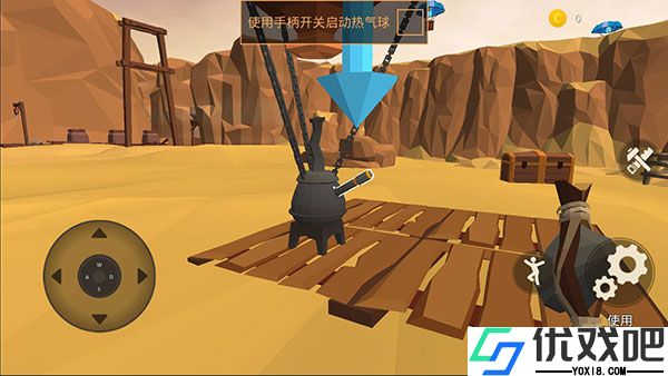 沙漠生存中文版
