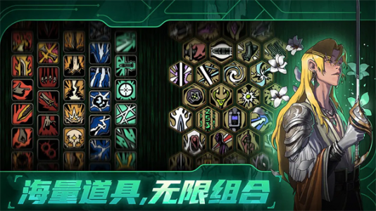 绝地鸭卫手游