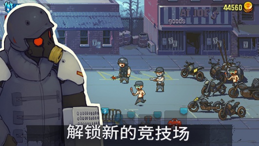 死亡突围僵尸战争召唤版