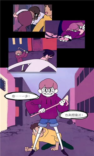 幽灵事务所最新版下载