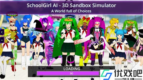 少女学园AI模拟器手游