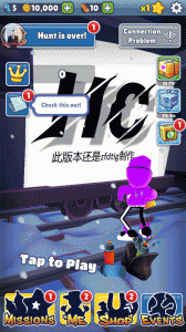 地铁跑酷墨水HC版