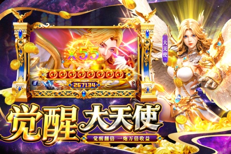 鱼乐达人vivo版