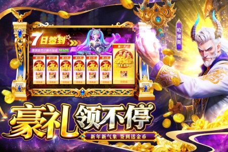 鱼乐达人vivo版