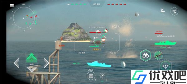 现代战舰360版