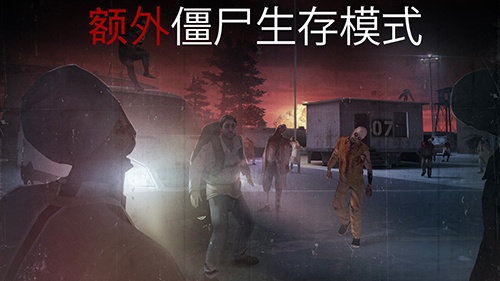 代号47狙击中文版