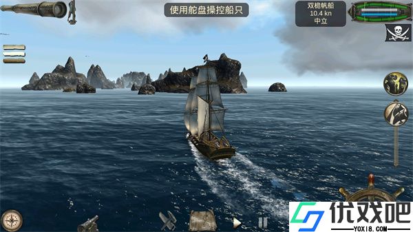 海盗死亡瘟疫汉化版