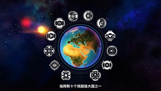 先发制人内置菜单破解版