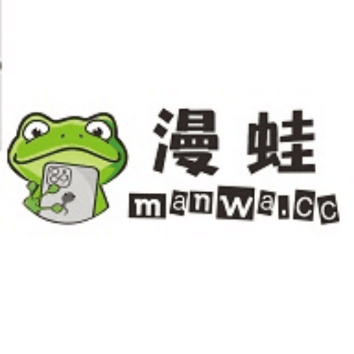 manwa2漫蛙