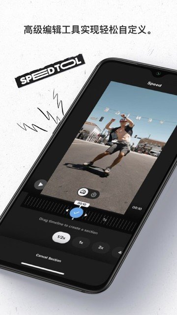 GoPro运动相机app下载安装