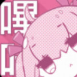 pic-acg漫画免费版