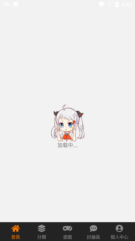 jmcomic2下载安装最新版本