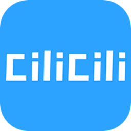 CliCli动漫正版