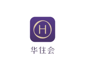 华住会会员等级怎么划分 华住会会员打几折【干货】