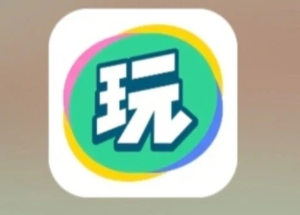 会玩app客服电话多少 会玩app客服电话怎么转人工【相关介绍】