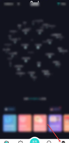 soul聊骚暗语是什么 soul聊骚暗语大全