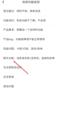 soul聊骚暗语是什么 soul聊骚暗语大全
