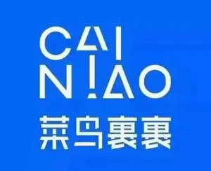 菜鸟怎么不让亲友看到包裹 菜鸟不让亲友看到包裹怎么操作【必备策略】