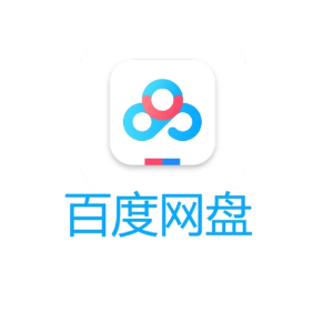 百度网盘怎么用链接提取文件 百度网盘用链接提取文件方法【操作指南】