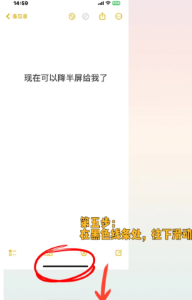 苹果手机半夜自动打电话怎么办 苹果手机半夜自动打电话原因