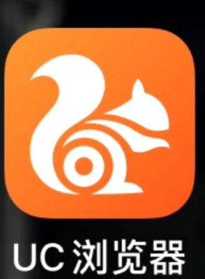 uc浏览器极速版金币兑换比例 uc浏览器极速版金币多少兑一元