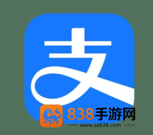支付宝怎么设置电话号码搜不到 支付宝设置电话搜不到教程