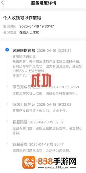 支付宝怎么设置电话号码搜不到 支付宝设置电话搜不到教程