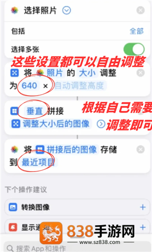 iphone相机长焦镜头怎么开 iPhone相机长焦镜头使用方法