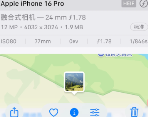 iphone相机长焦镜头怎么开 iPhone相机长焦镜头使用方法【干货】