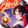 西游女儿国互通版