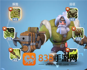 无尽冬日渔夫是谁 无尽冬日渔夫怎么获得