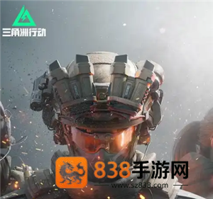 三角洲行动哈夫币有什么用 三角洲行动哈夫币怎么获得