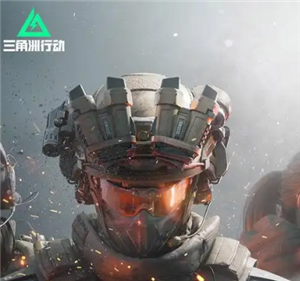 三角洲行动哈夫币有什么用 三角洲行动哈夫币怎么获得【相关介绍】