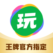 会玩app下载安装<font color=red>202</font>6