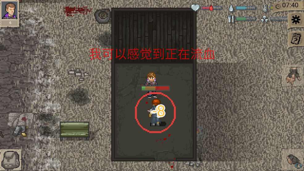 迷你dayz
