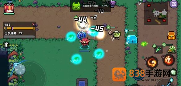 我的勇者内置mod菜单(MyHeroes：sea)