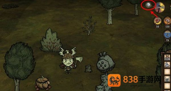 饥荒巨人国联机版免费下载(Dont Starve)