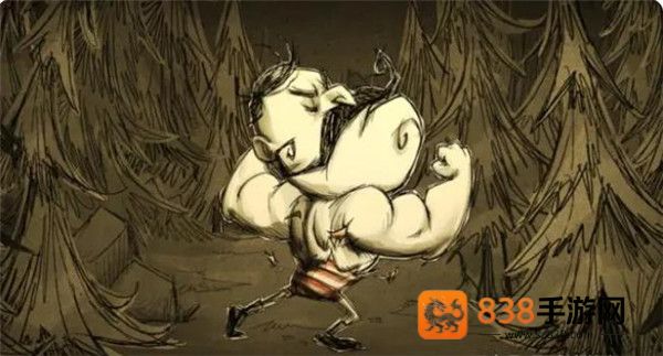 饥荒巨人国联机版免费下载(Dont Starve)