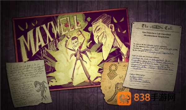 饥荒巨人国联机版免费下载(Dont Starve)