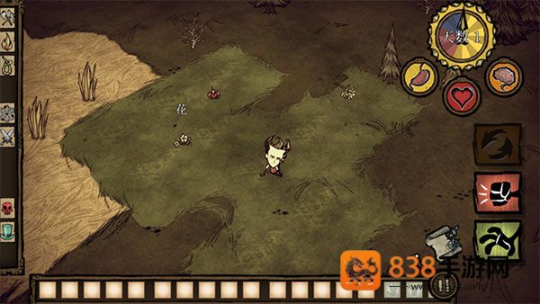 饥荒巨人国联机版免费下载(Dont Starve)