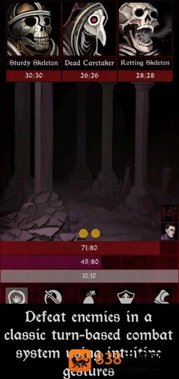 Grim Omens游戏