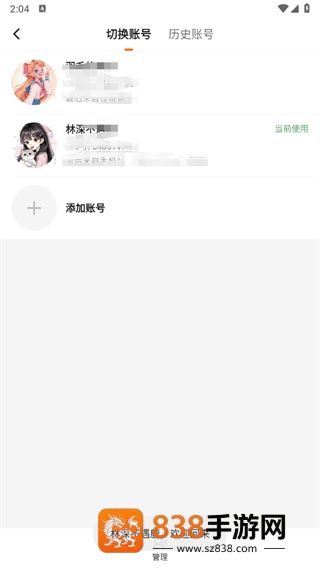 233乐园下载免费无实名认证233乐园