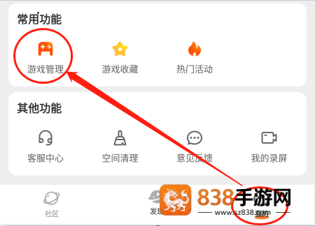 233乐园下载免费无实名认证233乐园